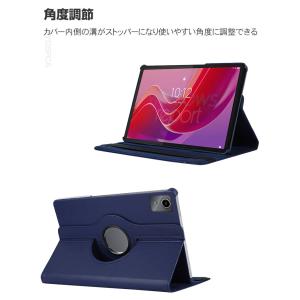 Lenovo Idea Tab ケース 11イ...の詳細画像2