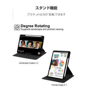 Lenovo Idea Tab ケース 11イ...の詳細画像3