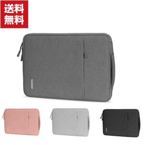 Lenovo IdeaPad D330 10.1インチ レノボ タブレット ケース 布 カッコいい 実用 超スリム PCバッグ型 軽量 キャンパス