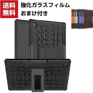 Lenovo Tab B10 M10 HD  10.1型 レノボ タブ Android アンドロイド タブ