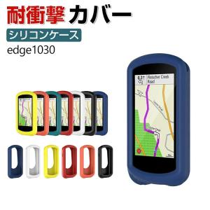 GARMIN（ガーミン） Edge 1050 センサーバンドルセット サイクル