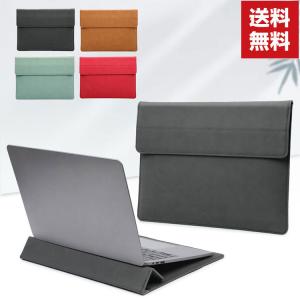 MacBook Air / Pro 13インチ ケース 栃木レザー 本革 バッグ かばん