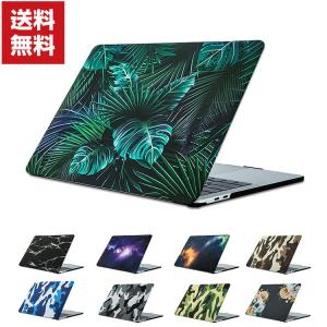 「ポイント」Apple MacBook Air 13.3 Pro 13 16 インチ(2020/2019モデル)ノートPC ケース/カバー プラスチック マル｜visos-store