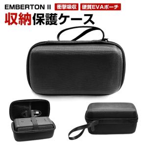 マーシャル エンバートン2 Marshall EMBERTON II ケース カバー 専用