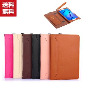 HUAWEI MediaPad M5 Lite 8.0 MediaPad M6 10.8 MediaPad M6 8.4手帳型 レザー おしゃれ