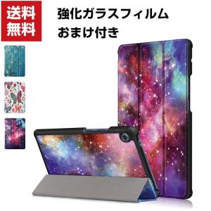 「ポイント」Huawei MatePad T8 8インチ タブレットケース おしゃれ CASE 手帳型カバー スタンド機能 ブック型 カッコいい 実用 便利性｜visos-store