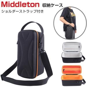 MARSHALL Middleton ケース スピーカー ハードケース/カバー ポーチ ポータブル ハード ナイロンポーチ 耐衝撃 CASE 収納バッグ ショルダーストラップ付き｜visos-store