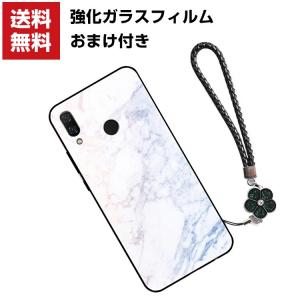 「ポイント」Huawei Nova 3 P20 Pro Lite P20 ケース カラフル 可愛い ファーウェイ CASE 耐衝撃 綺麗な カラフル 鮮やか｜visos-store