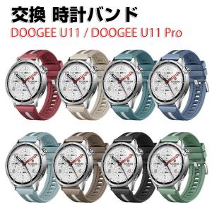 Xiaomi Watch S5 46mm 用のが...の商品画像