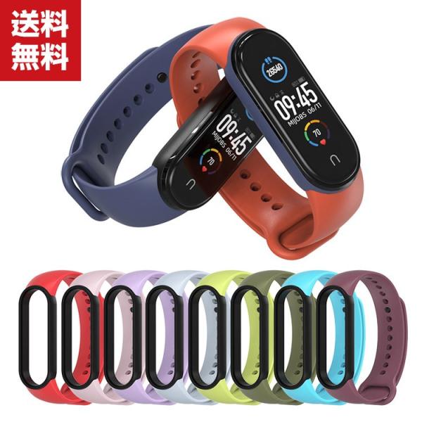 「ポイント」Xiaomi Miスマートバンド5 Mi Band 5 ウェアラブル端末・スマートウォッ...