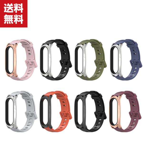 「ポイント」Xiaomi Mi スマートバンド6 Mi Band 6 Mi スマートバンド5 Mi ...