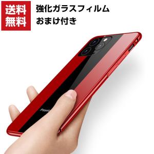 「ポイント」Apple iPhone 11 11 PRO 11PRO MAX ケース アルミニウムバンパー アップル アイフォン11 CASE 背面パネル付き｜visos-store