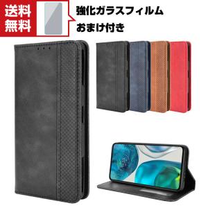 「ポイント」  Motorola moto g52j 5G モト Android スマートフォン 保護 ケース 手帳型 PUレザー おしゃれ CASE