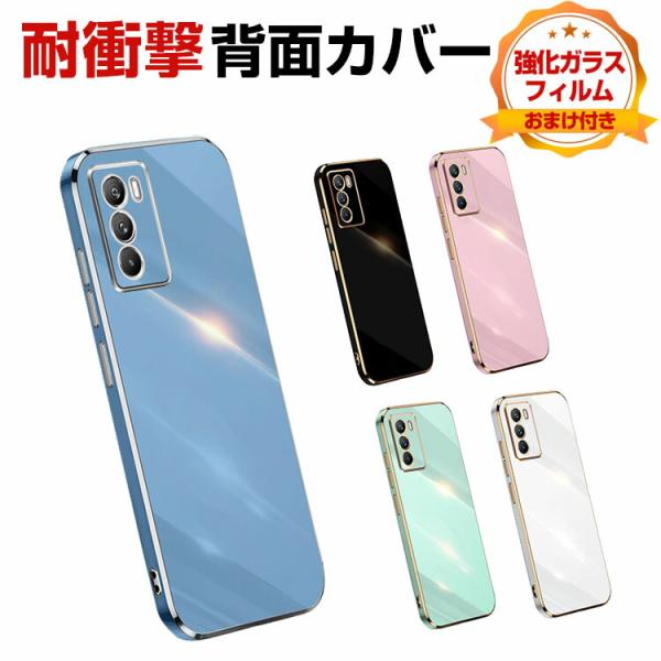 モトローラ モト Motorola G53J 5G G53Y 5G moto g53s 5G ケース...