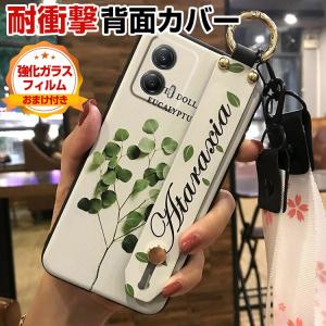 Motorola G53J 5G G53Y g53s ケース カバー シリコン素材 ストラップ付き スタンド機能 リストストラップ  ショルダーストラップ 耐衝撃カバー ソフトカバー｜visos-store