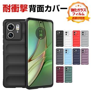 motorola Moto edge 40 neo ケース 耐衝撃 カバー 保護ケース 傷やほこりから守る CASE 衝撃に強いTPU素材 耐衝撃カバー 衝撃防止 実用 人気 背面カバー｜visos-store