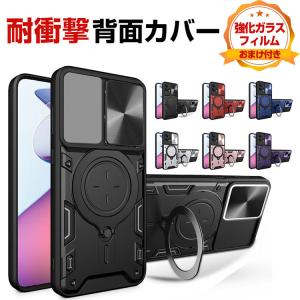 Edge 50 Pro ケース 50s 背面PUレザーケース Qi充電 ワイヤレス充電