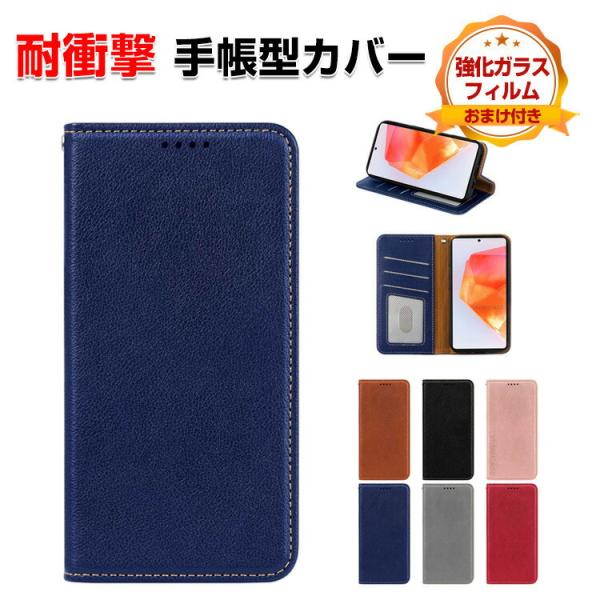 モトローラ エッジ 60 プロ 用の手帳型 TPU&amp;PUレザー スタンド機能 カード収納 人気  耐...