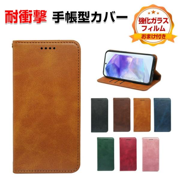 モトローラ エッジ 60 プロ 用の手帳型 TPU&amp;PUレザー スタンド機能 カード収納 人気  耐...