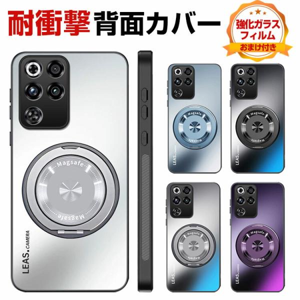 Nubia RedMagic 11 Pro/11 Pro+ ケース カバー 2重構造 PC&amp;TPU素...