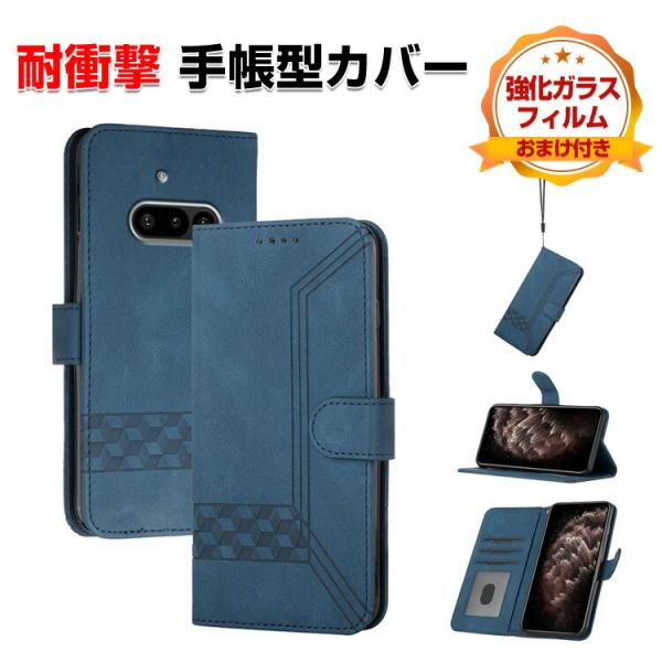 ナッシング Nothing Phone (3a)/Phone (3a)Pro用のケース TPU&amp;PU...