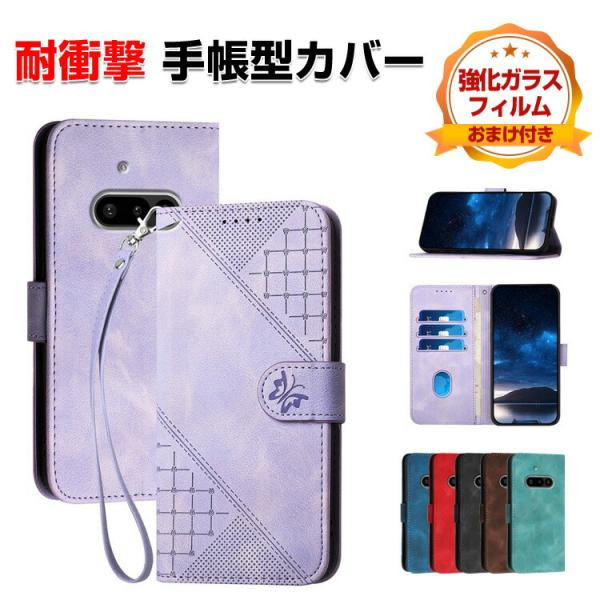 ナッシング Nothing Phone (3a)/Phone (3a)Pro用のケース TPU&amp;PU...
