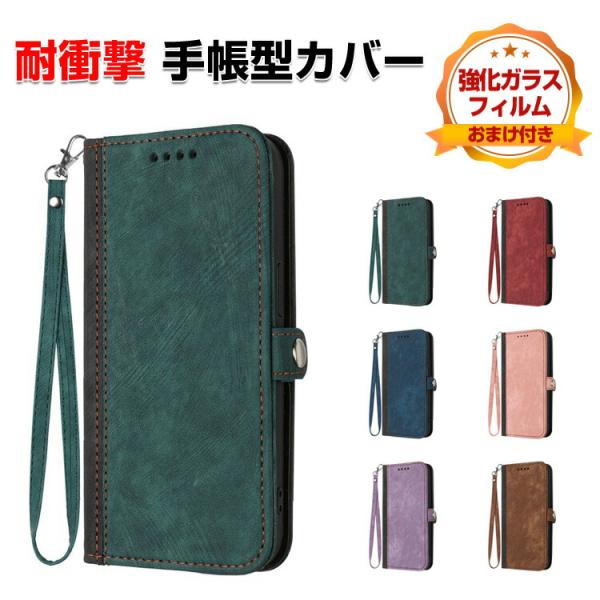 ナッシング Nothing Phone (3a)/Phone (3a)Pro用のケース TPU&amp;PU...