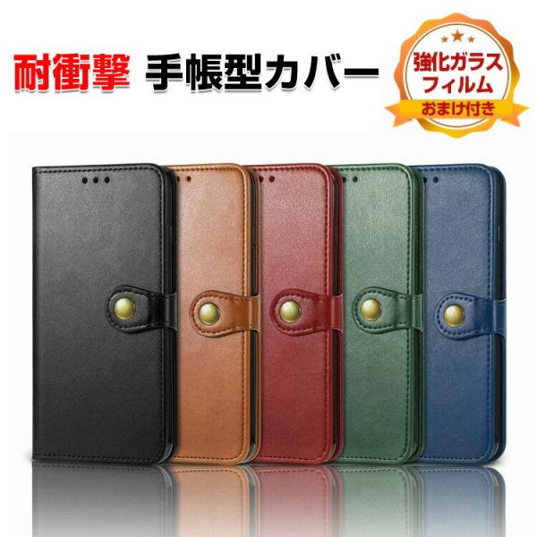 ナッシング  Nothing CMF Phone 2 Pro 用のケース TPU&amp;PU レザー 汚れ...