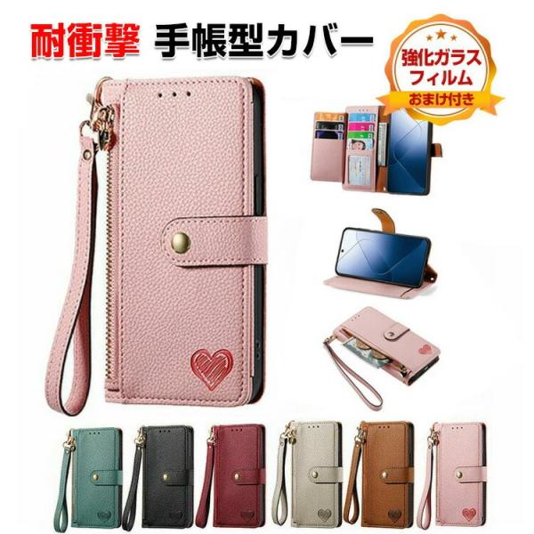 ナッシング  Nothing CMF Phone 2 Pro 用のケース TPU&amp;PU レザー 汚れ...