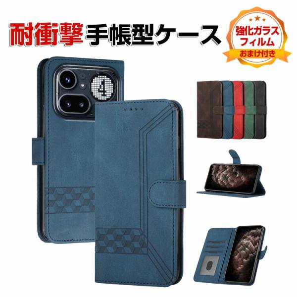 Nothing Phone (4a)/ (4a) pro ケース カバー 耐衝撃カバー 手帳型 TP...