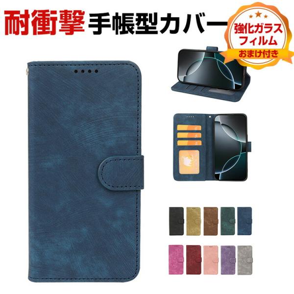 Nothing Phone (3a)/Phone (3a)Pro用のケース TPU&amp;PUレザー 軽量...