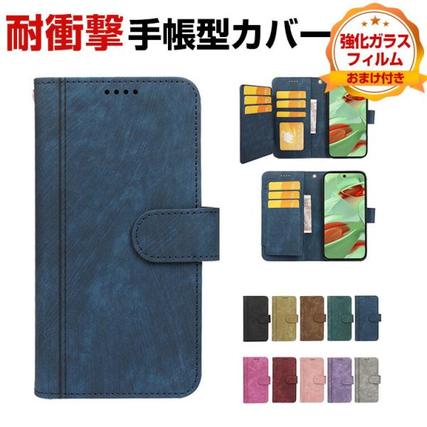 Nothing Phone (3a)/Phone (3a)Pro用のケース TPU&amp;PUレザー 軽量...