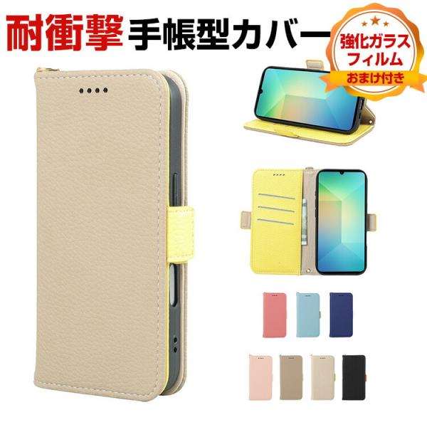 ナッシング Nothing Phone (3a) Lite用の手帳型 TPU&amp;PUレザー スタンド機...