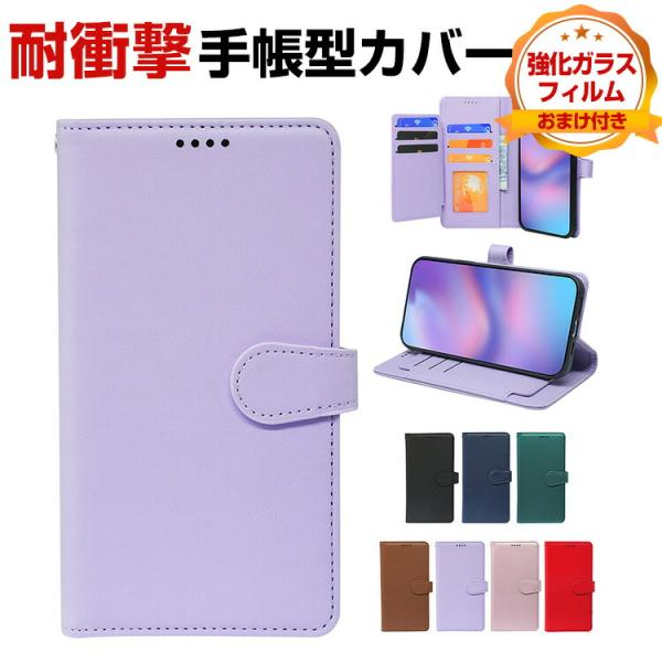 ナッシング Nothing Phone (3a) Lite用の手帳型 TPU&amp;PUレザー スタンド機...