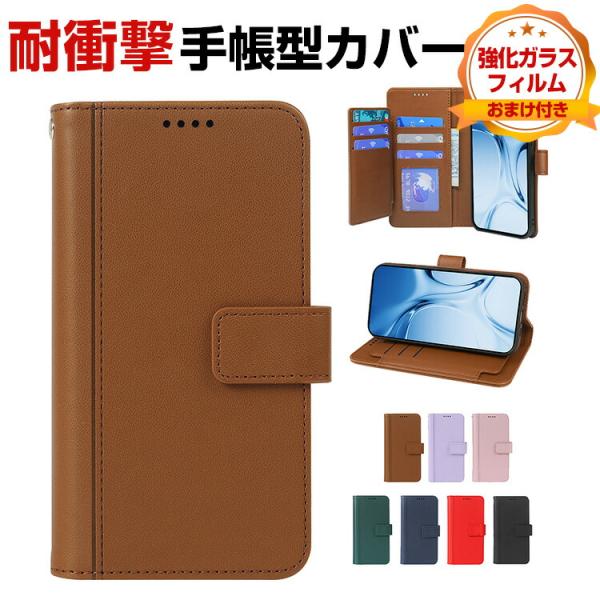 ナッシング Nothing Phone (3a) Lite用の手帳型 TPU&amp;PUレザー スタンド機...