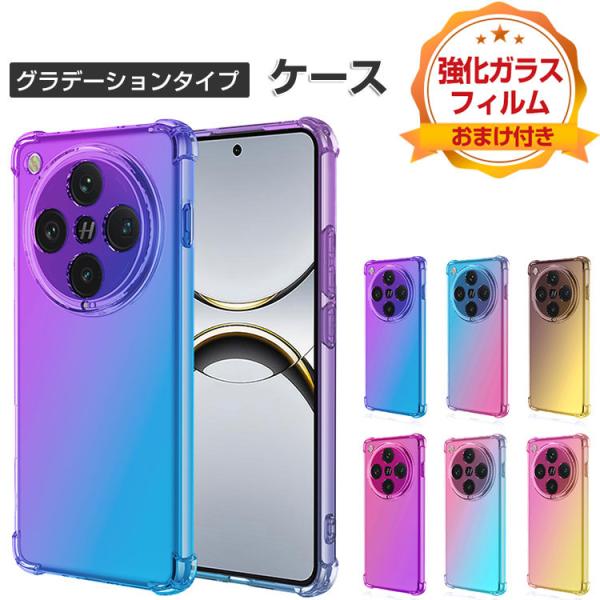 Nothing Phone (3a) Phone (3a) Pro ケース カバー CASE TPU...