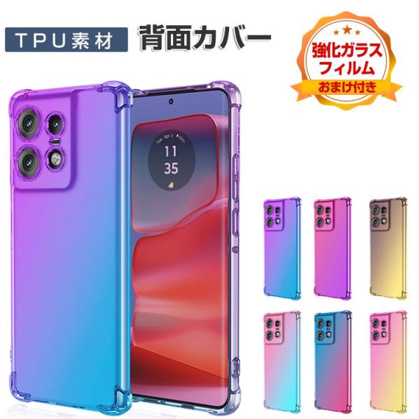 ナッシング Nothing CMF Phone 2 Pro クリア ケース 耐衝撃 カバー 透明 背...