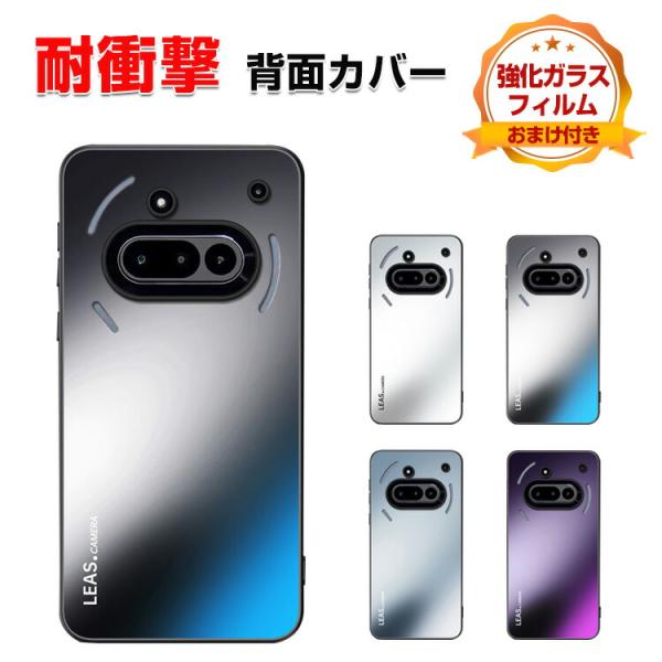 Nothing Phone (3) ケース カバー CASE  TPU&amp;PC素材 耐衝撃カバー 衝撃...