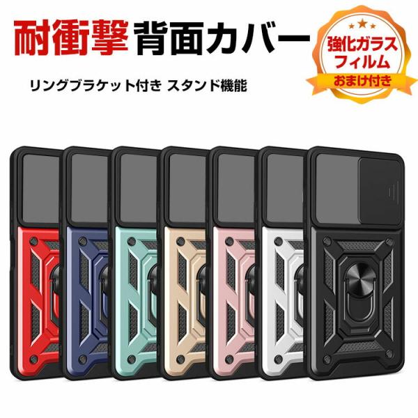 Nothing Phone (3a) Lite ケース 耐衝撃 カバー タフで頑丈 TPU&amp;PC素材...
