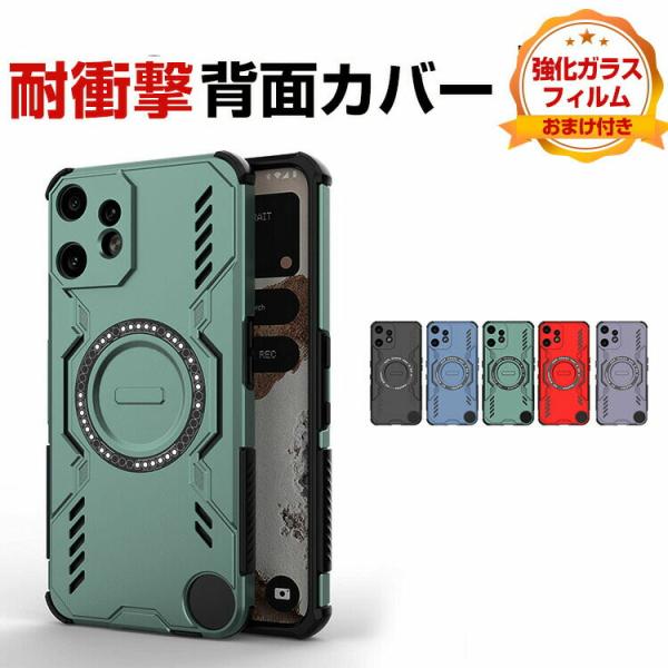 Nothing Phone (3a) Lite ケース カバー CASE 衝撃に強い TPU&amp;PC素...