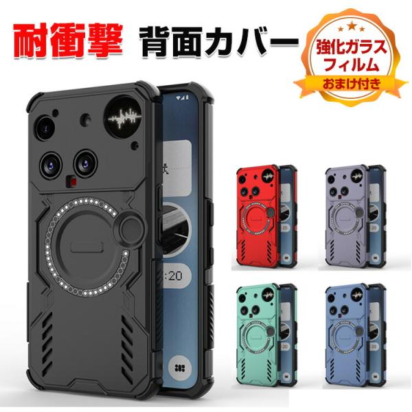 ナッシング フォン (3) アンドロイド スマホ用の衝撃に強いTPU+PC素材 人気 おすすめ No...