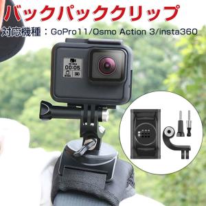 DJI オスモ アクション3 Osmo Action3用ケース 収納ケース 保護ケース 収納 耐衝撃 バッグ 手提げ可能 持ち運びに便利 ハードタイプカメラ収納ケース｜visos-store