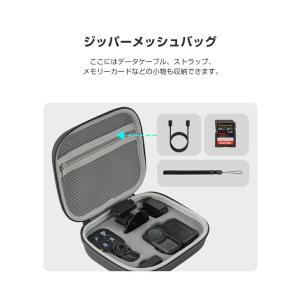 DJI Osmo Nano ケース 収納ケース...の詳細画像4
