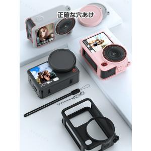 DJI Osmo Action 6 保護ケース...の詳細画像1