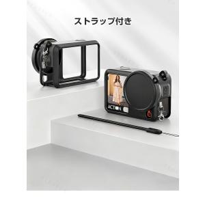 DJI Osmo Action 6 保護ケース...の詳細画像3