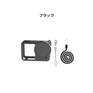 DJI Osmo Action 6 保護ケース...の詳細画像4
