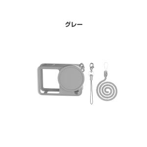 DJI Osmo Action 6 保護ケース...の詳細画像5