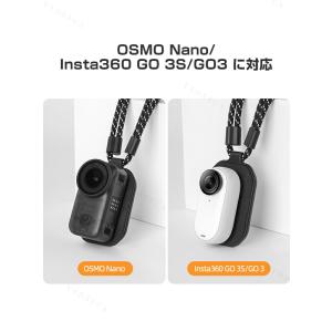 DJI Osmo Nano ネックレスマウント...の詳細画像1