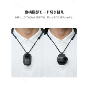 DJI Osmo Nano ネックレスマウント...の詳細画像3