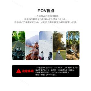 DJI Osmo Nano ネックレスマウント...の詳細画像4